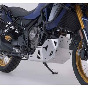 Cubre carter aluminio protector SW-MOTECH Suzuki DL 800 V-Strom DE 22-